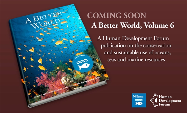 Tudor Rose launches its Human Development Forum